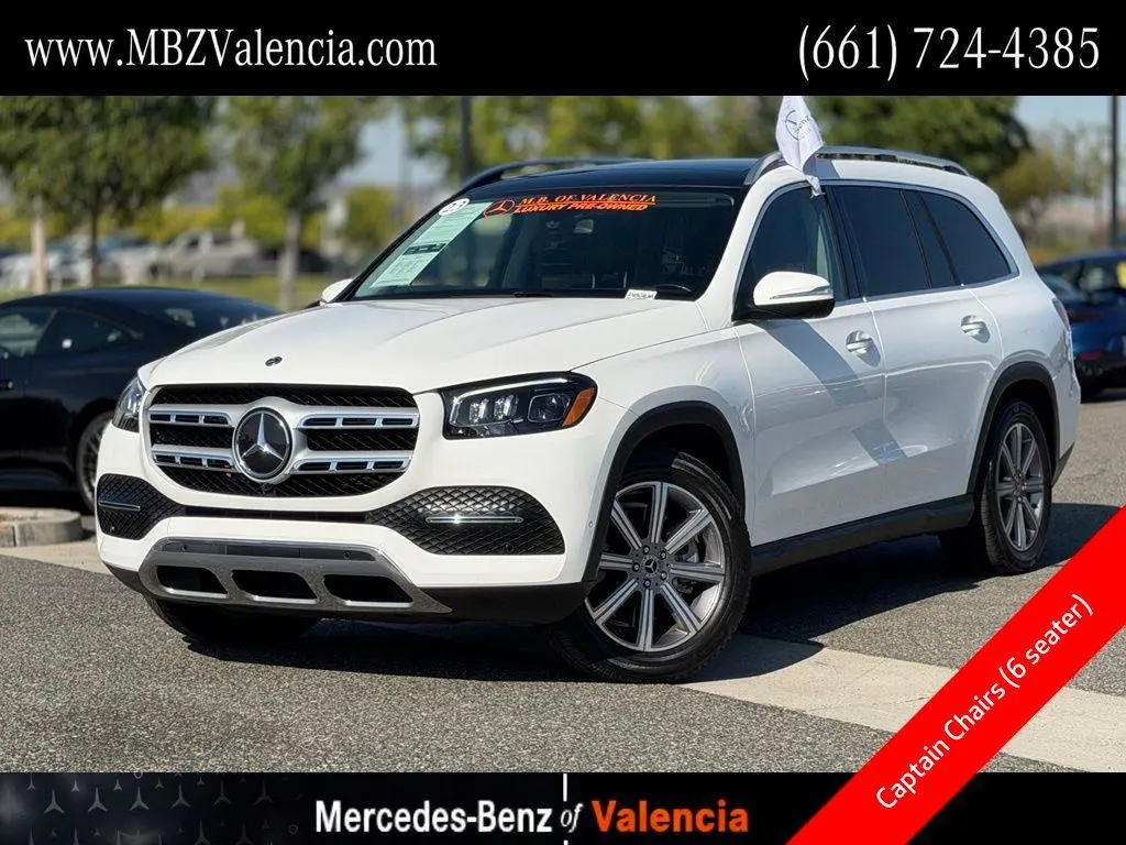 2023 Mercedes-Benz GLS-Class GLS 450