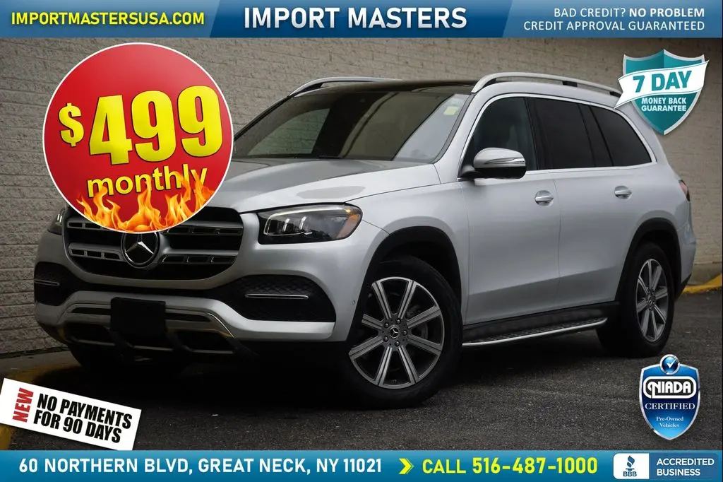 2020 Mercedes-Benz GLS-Class GLS 450