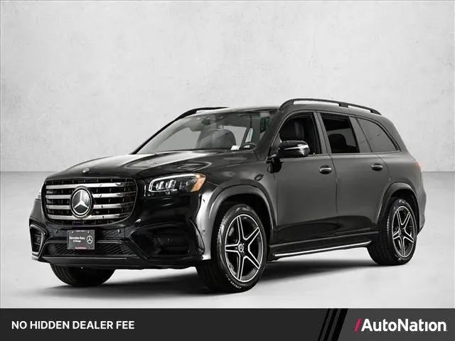2026 Mercedes-Benz GLS-Class GLS 450