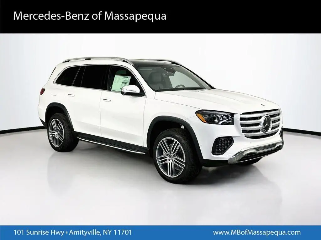 2026 Mercedes-Benz GLS-Class GLS 450