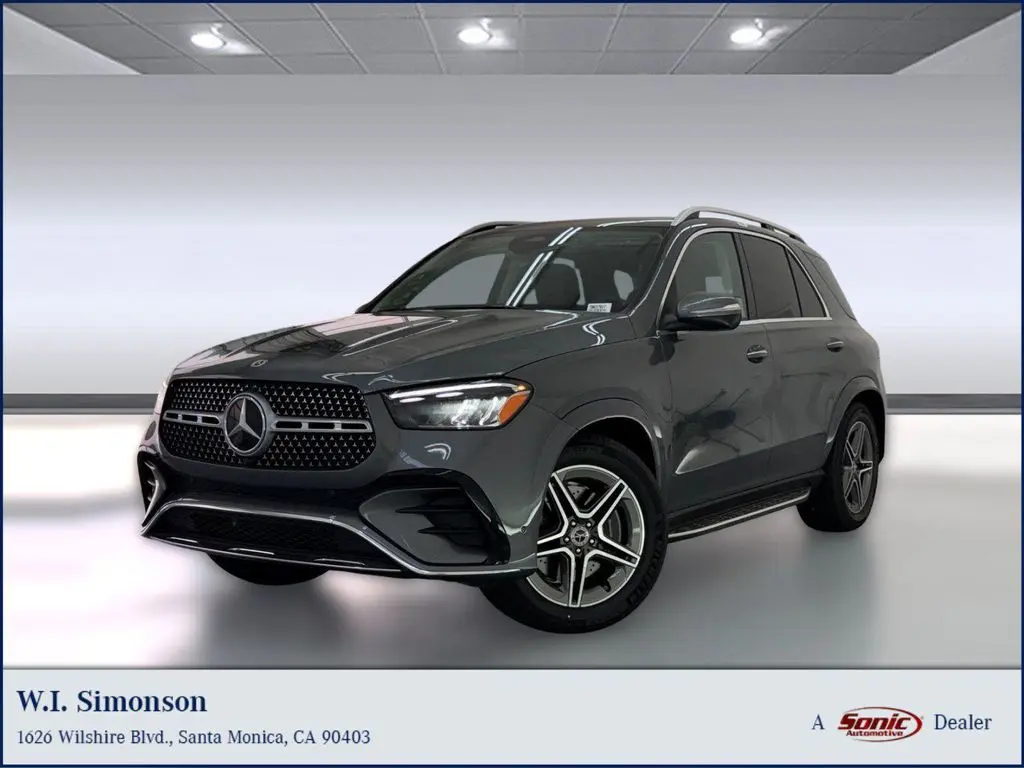 2026 Mercedes-Benz GLS-Class GLS 450