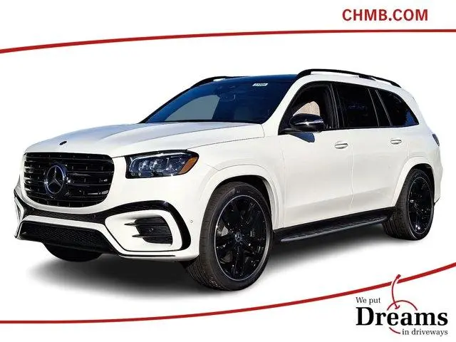 2026 Mercedes-Benz GLS-Class GLS 580