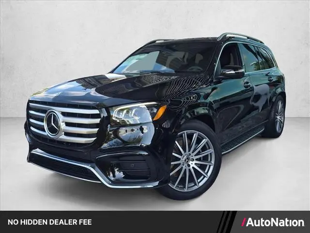 2026 Mercedes-Benz GLS-Class GLS 580
