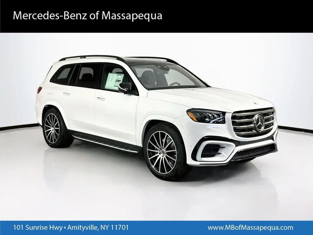 2026 Mercedes-Benz GLS-Class GLS 580