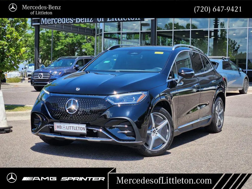 2026 Mercedes-Benz EQE-Class EQE 320