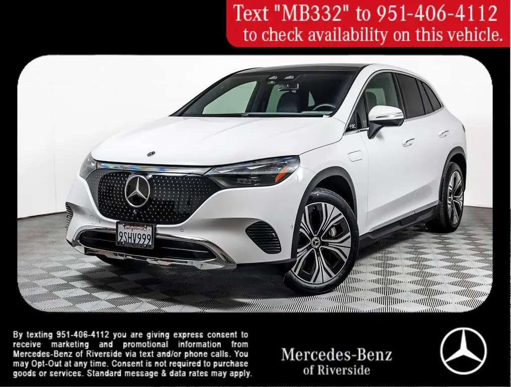 2024 Mercedes-Benz EQE-Class EQE 350