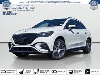 2026 Mercedes-Benz EQE-Class EQE 320