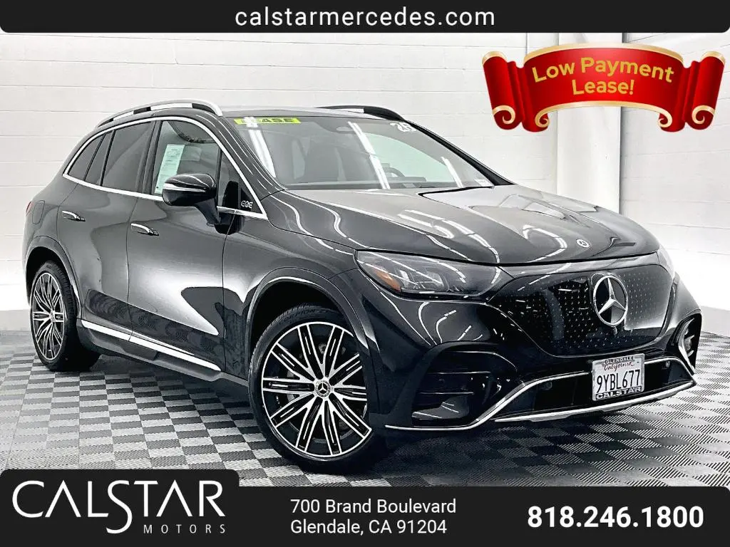 2026 Mercedes-Benz EQE-Class EQE 320
