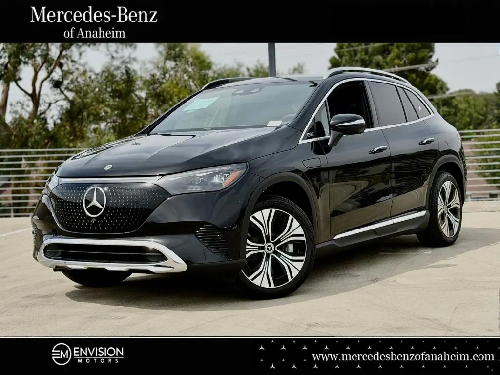 2026 Mercedes-Benz EQE-Class EQE 320+