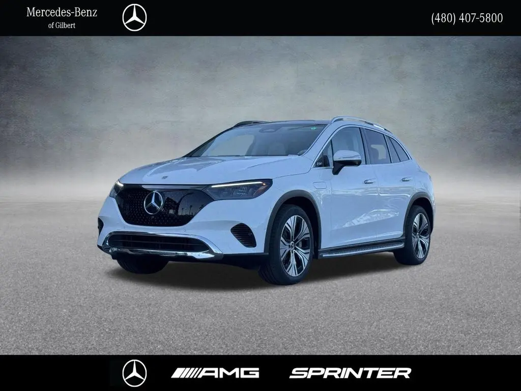 2026 Mercedes-Benz EQE-Class EQE 320+