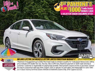 2025 Subaru Legacy Premium