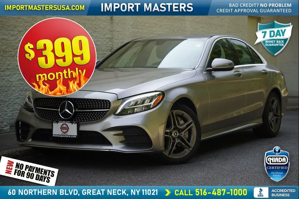 2020 Mercedes-Benz C-Class C 300