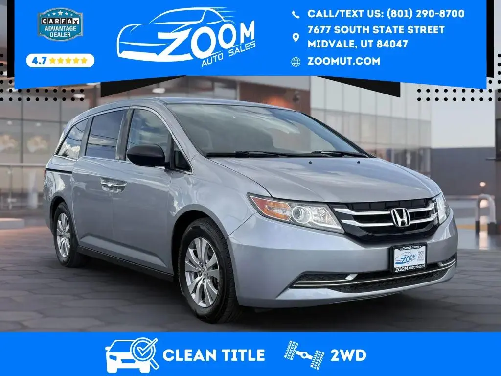 2016 Honda Odyssey EX