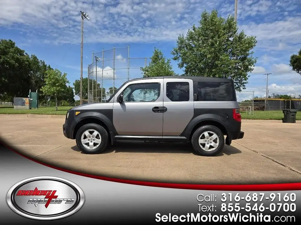 2005 Honda Element EX