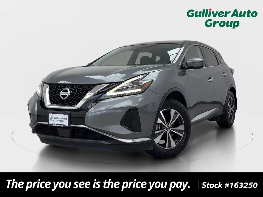 2020 Nissan Murano