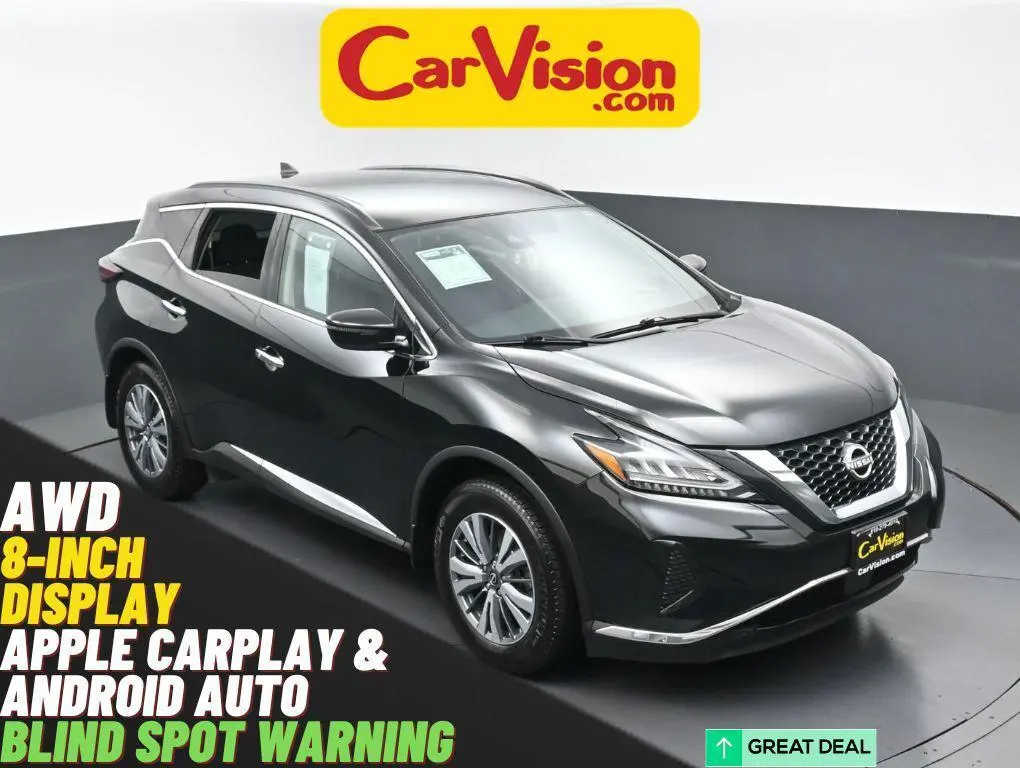2023 Nissan Murano S
