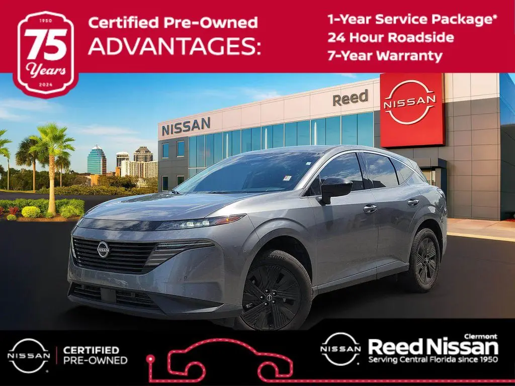 2025 Nissan Murano SV