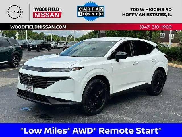 2025 Nissan Murano SV