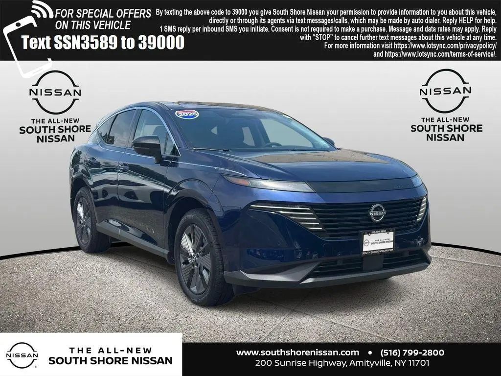2025 Nissan Murano SL
