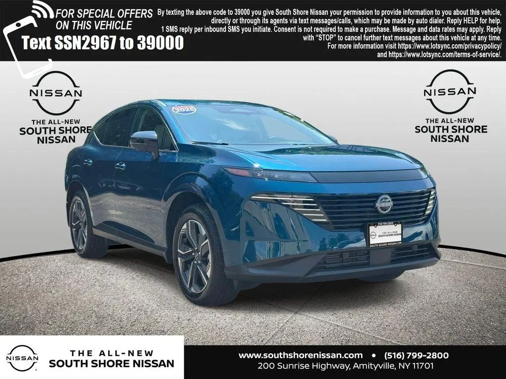 2025 Nissan Murano SL