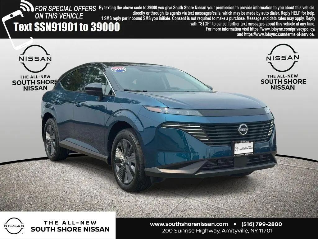 2025 Nissan Murano SL