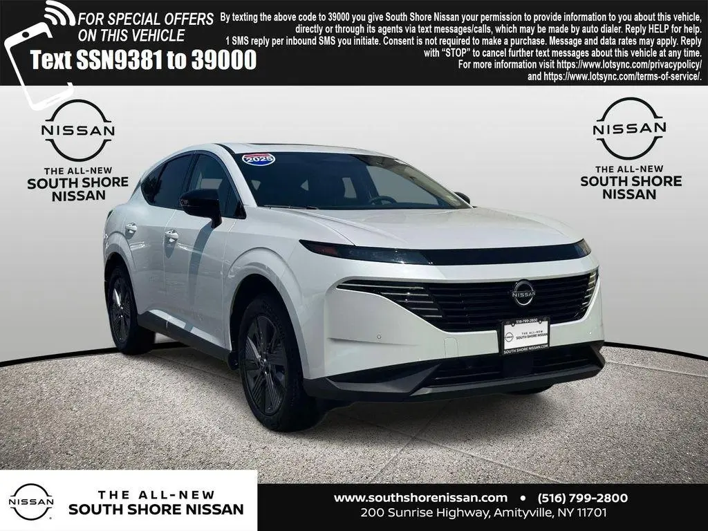 2025 Nissan Murano SL
