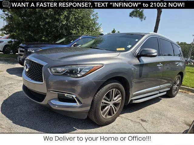 2017 Infiniti QX60 Base