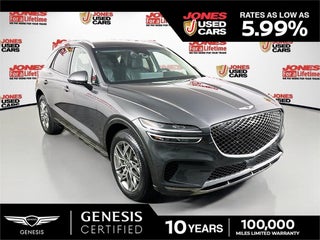 2024 Genesis GV70
