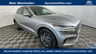 2024 Genesis GV70