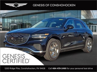 2026 Genesis GV70 Advanced