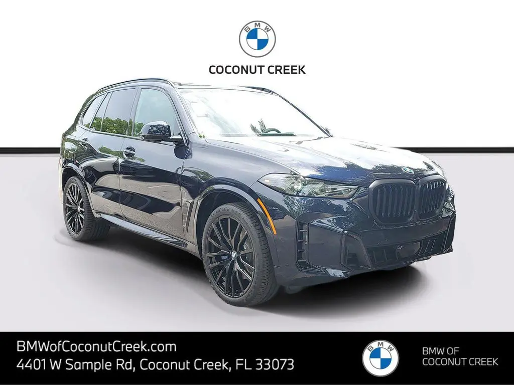 2026 BMW X5 sDrive40i