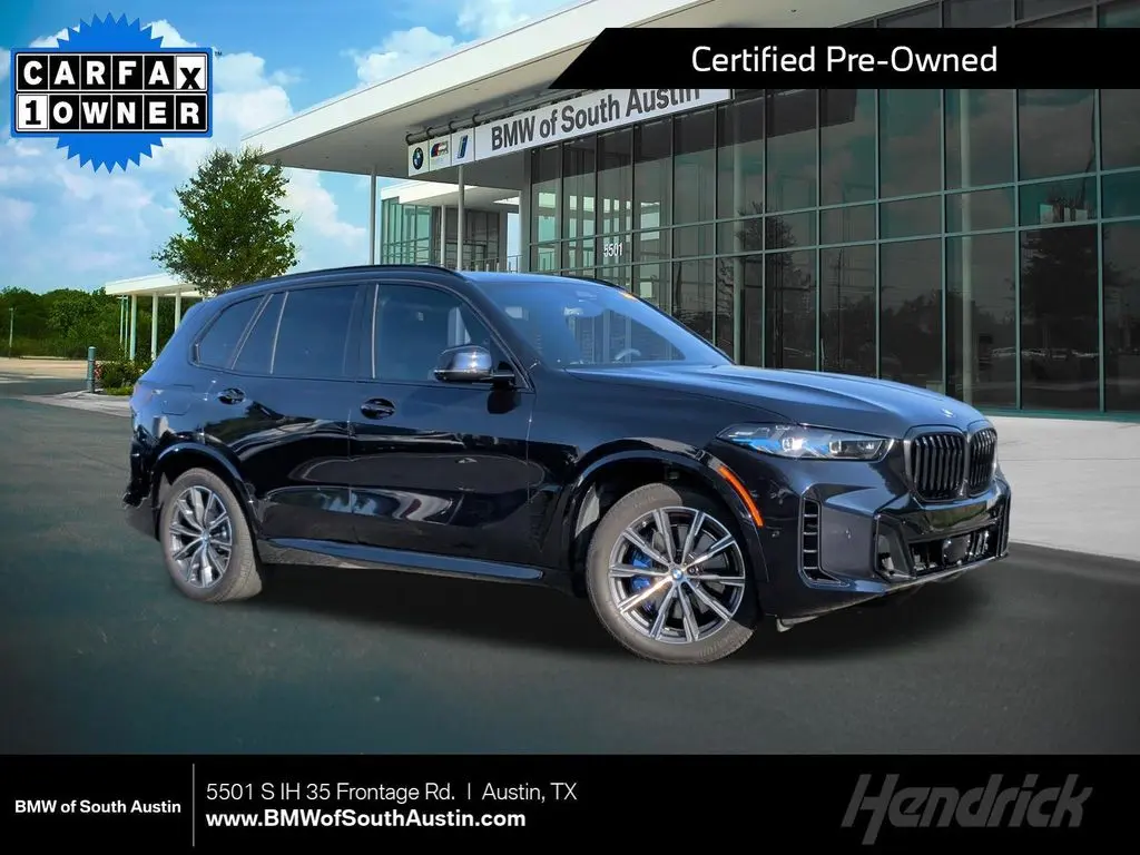 2025 BMW X5 sDrive40i