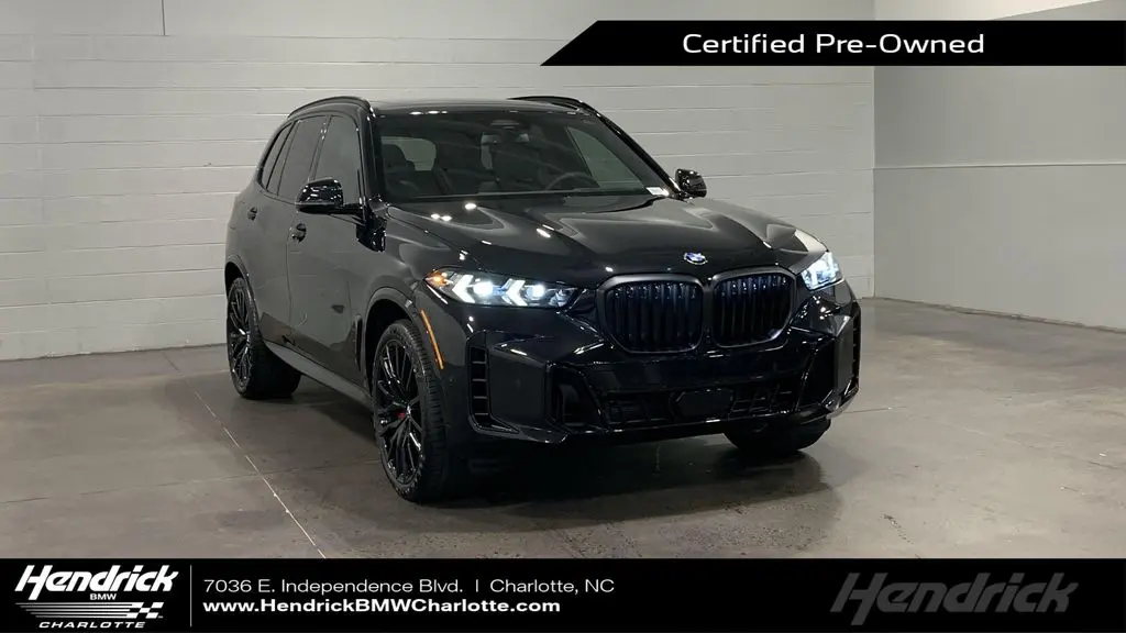 2026 BMW X5 sDrive40i