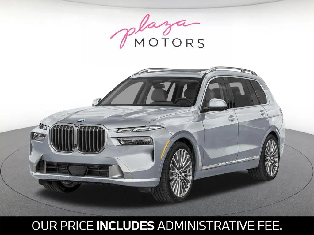 2027 BMW X7 xDrive40i
