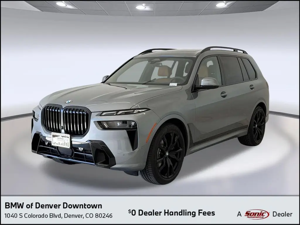2027 BMW X7 xDrive40i