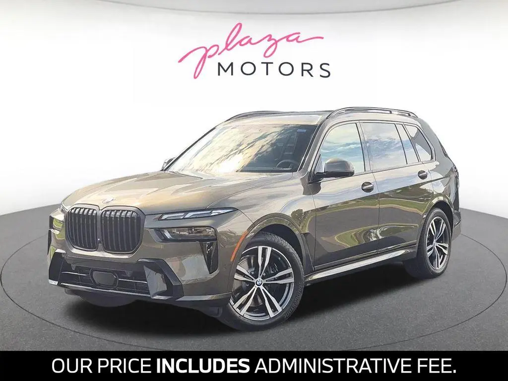 2027 BMW X7 xDrive40i