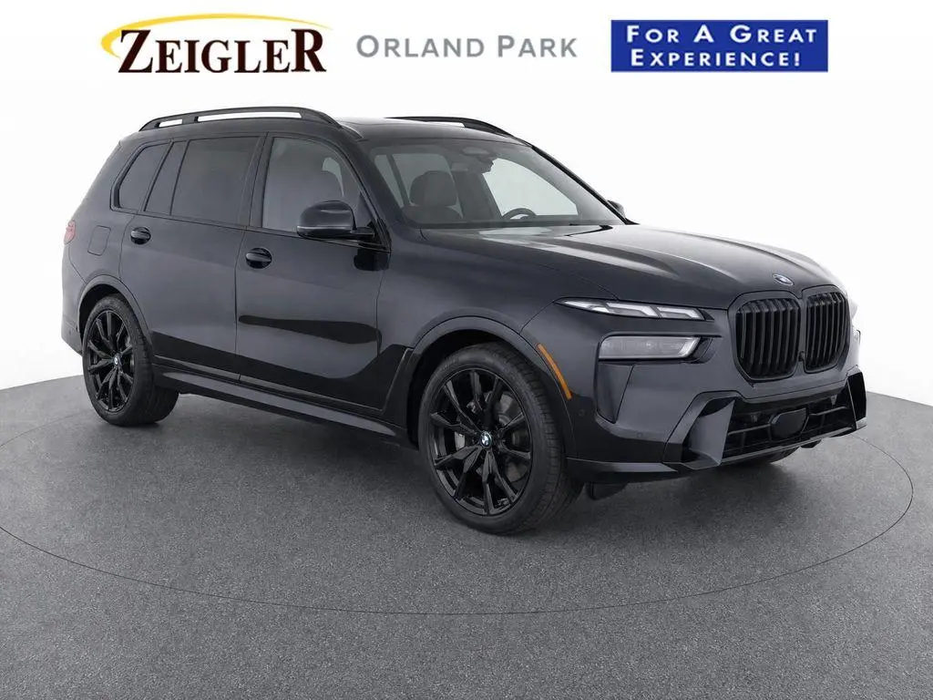 2027 BMW X7 xDrive40i