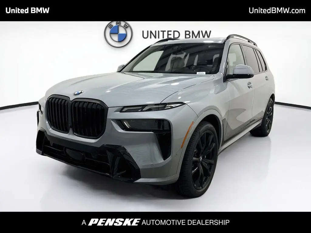 2027 BMW X7 xDrive40i