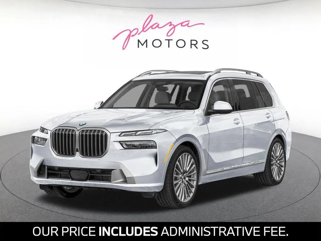 2027 BMW X7 xDrive40i