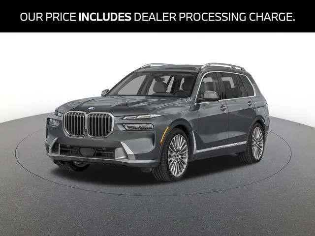2027 BMW X7 xDrive40i