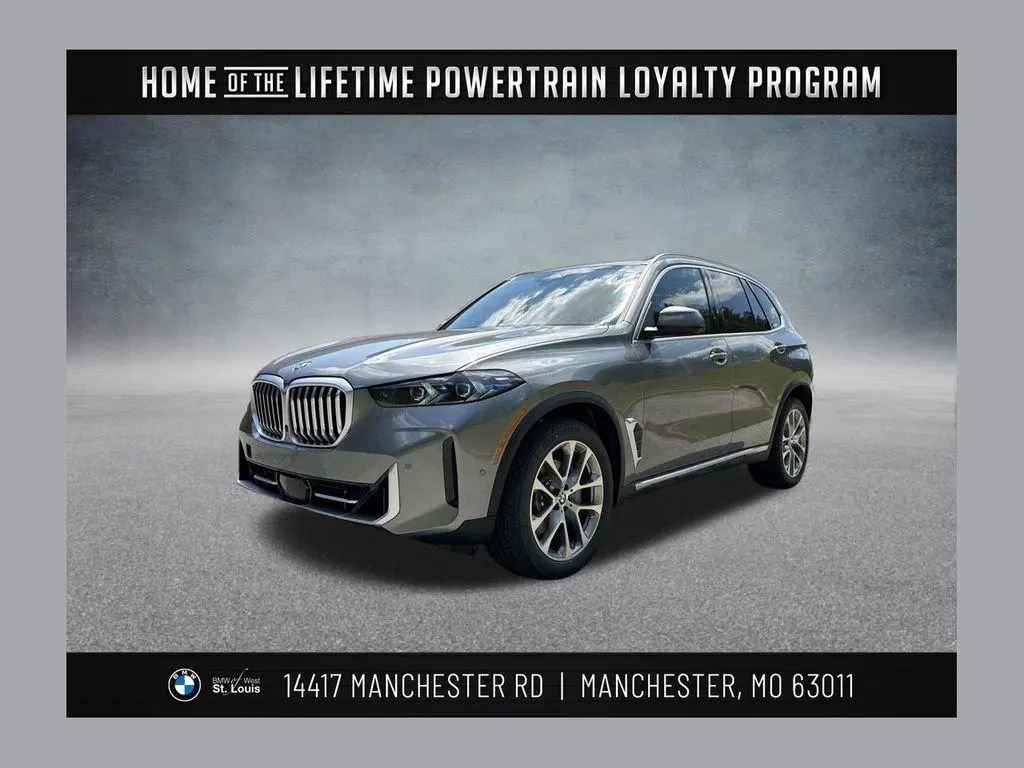 2024 BMW X5 xDrive40i