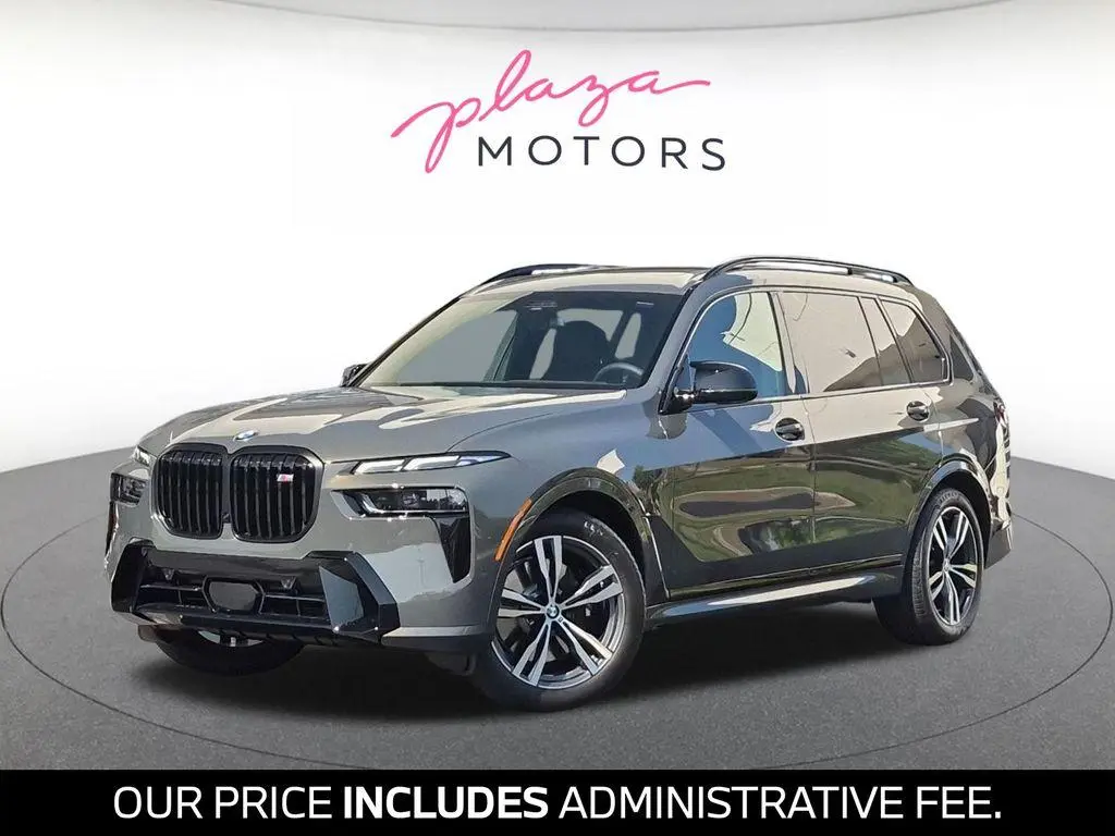 2027 BMW X7 M60i