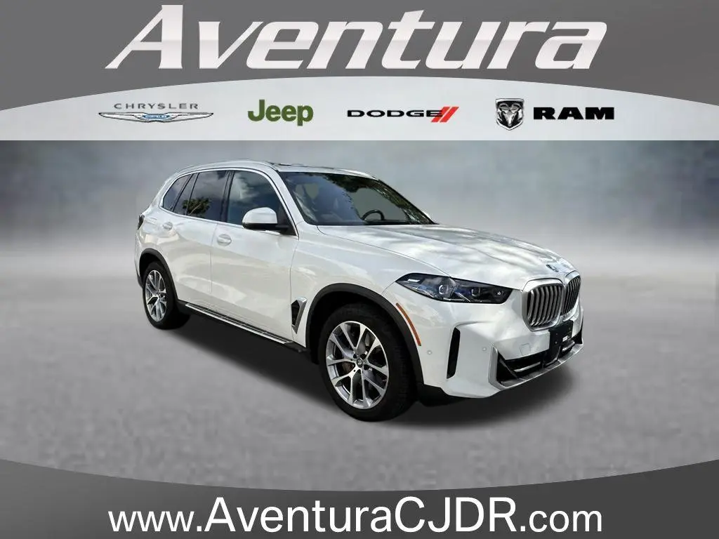 2025 BMW X5 xDrive50e