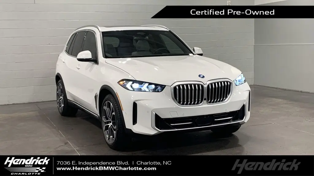 2026 BMW X5 xDrive50e
