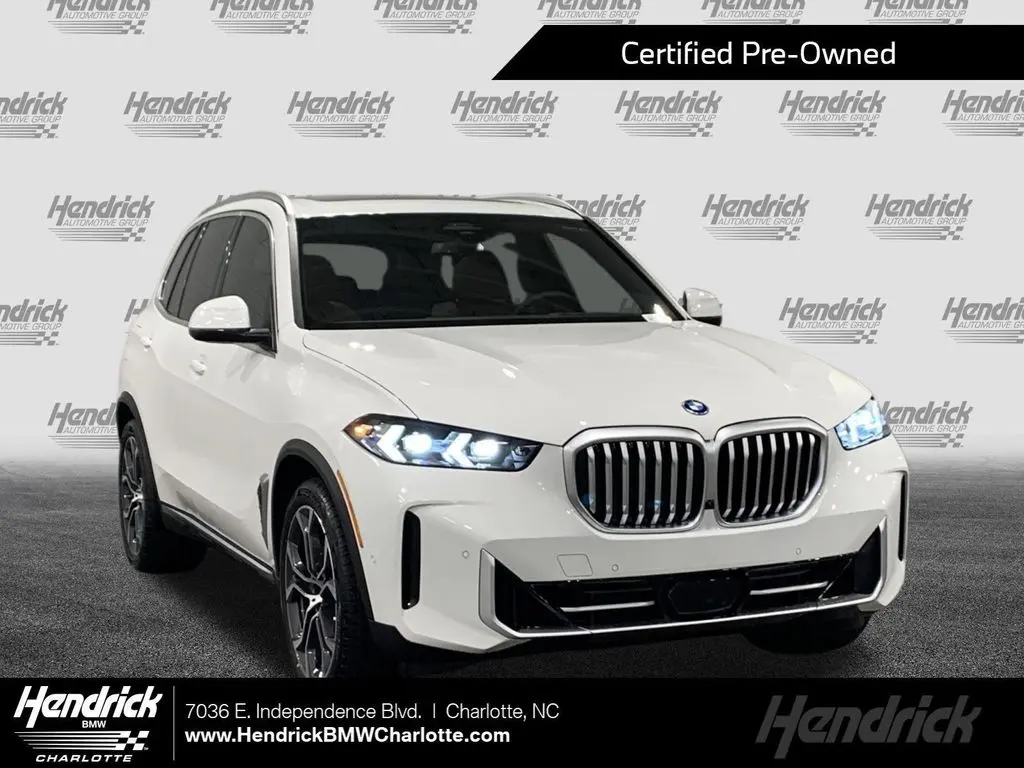 2026 BMW X5 xDrive50e