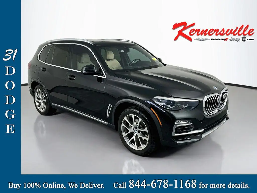 2021 BMW X5 sDrive40i