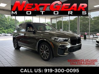 2023 BMW X5 xDrive45e