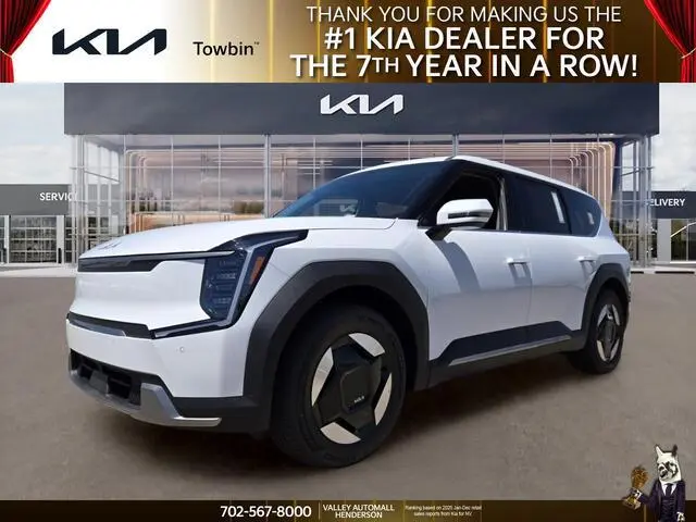 2026 Kia EV9 Light Long Range