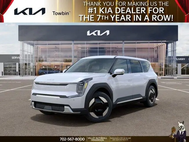 2026 Kia EV9 Light Long Range