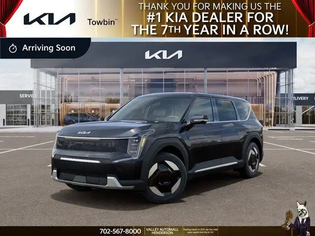 2026 Kia EV9 Light Long Range
